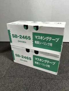 カモ井加工紙 マスキングテープ SB-246S 18mm×18m 168巻 - メルカリ