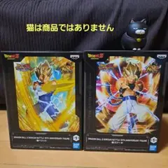 ドラゴンボール　フィギュア　ドッカンバトル　10th　超ベジット　超ゴジータ
