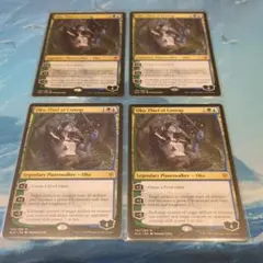 2026年最新】王冠泥棒、オーコの人気アイテム - メルカリ