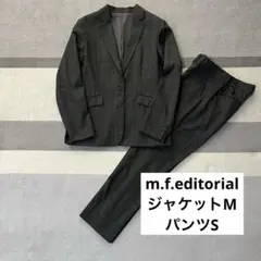 美品【m.f.editorial/エムエフエディトリアル】パンツスーツ　チェック
