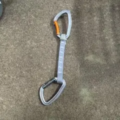 Item thumbnail for item 8033fb5a-c5e5-464e-9662-509a06caafd4