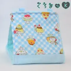 【インコプリン水 ブルー】バードテント 鳥用品 おもちゃのサムネイル