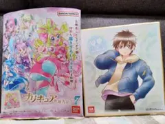プリキュア色紙ART７　品田拓海