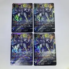 2026年最新】インバルディオの人気アイテム - メルカリ