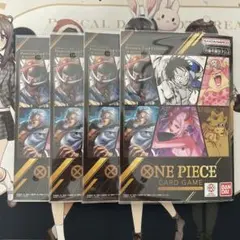 ワンピースカードゲーム プロモーションパックEXvol.4 未開封 スリーブ