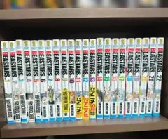 Item thumbnail for item 7a9501f3-6126-4813-967a-718e3d0f8205