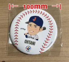 WBC 記念バッジ 大谷翔平 二刀流バッジ Amazon | WBC 侍ジャパン ガチャ 大谷翔平 ダルビッシュ有 ヌートバー