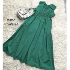 ナノユニバース★シャーリングティアードワンピース　ロングワンピース　グリーン　M