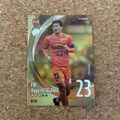 北川航也 清水エスパルス EPOCH 2026 Jリーグ エクストラタイム - メルカリ