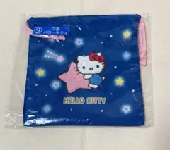 サンリオ　当たりくじ　巾着　ハローキティ