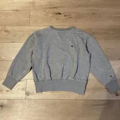 Champion グレー スウェット ロゴ刺繍