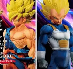 SMSP ドラゴンボール 孫悟空 ベジータ 元気玉マツリ　フィギュア SMSP ドラゴンボール 孫悟空 ベジータ 元気玉マツリ フィギュア - メルカリ