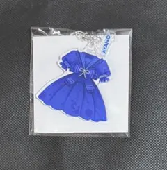 cutie street メンバー別衣装アクキー　セーラー服衣装　増田彩乃