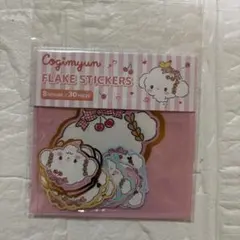 Item thumbnail for item 6c33cae3-e299-4d2b-9ab7-bf7dafc8eea3