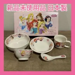 【新品未使用品】　日本製　金正陶器　ミッフィー　こども食器ギフトセット