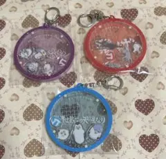 ハイキュー　わちゃころ