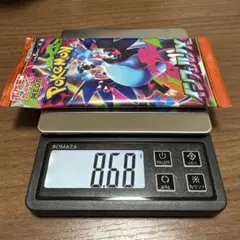 ポケモンカード インフェルノX 未開封パック