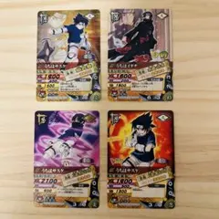 NARUTO ナルティメットカードバトル初代プロモカード DNP-001〜004