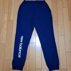 スウェットパンツ 160