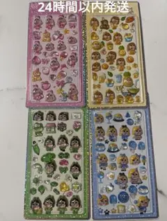 Cryキラぷくシールセット4枚