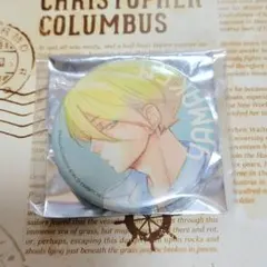 2026年最新】となりの怪物くん ヤマケンの人気アイテム - メルカリ