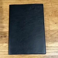 Item thumbnail for item a403f677-102e-4f93-b495-9aedb0d6d4ad