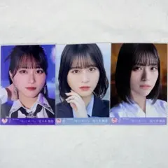 LOVE イコラブ 佐々木舞香 呪って呪って 封入 生写真 - メルカリ