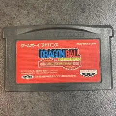 k*i様 ドラゴンボール アドバンスアドベンチャー