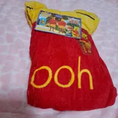 ウィニー・ザ・プー ポンチョ バスタオル