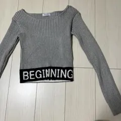 ニット アクアリスト　グレー