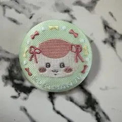 【くりまんじゅう】 刺繍缶バッチ ちいかわ