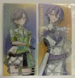 KAITO　青柳冬弥　神代類　日野森志歩 プロセカ感謝祭5周年記念　 しおり特典
