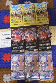 ONE PIECE【決戦の刻 ★神の島の冒険★エッグヘッドクライシス 】合計9Ｐ