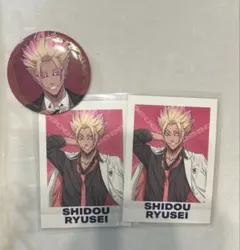 ブルーロック 士道龍聖 セット まとめ売り