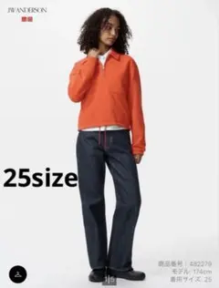 美品 UNIQLO and JW ANDERSON ストレートデニム 25