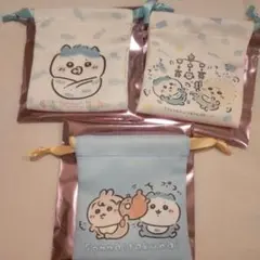 ちいかわベビー Baby トレーディングミニ巾着 うさぎ ハチワレ