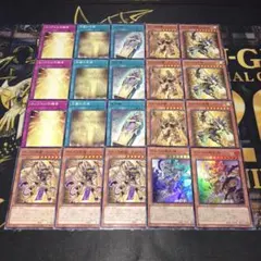 17922 遊戯王 ホルス デッキパーツ ホルスの黒炎神 王の棺