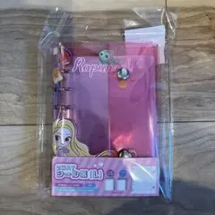 ラプンツェル 2WAYクリアシール帳(Ｌ) バインダー