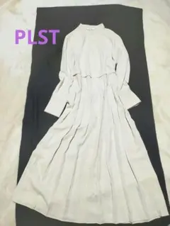 PLST　ロング　ワンピース　前ボタン　プリーツ　大きめS　フォーマル