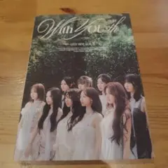 twice　with you-thアルバム