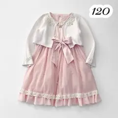 mezzo piano メゾピアノ 他 フォーマルアンサンブル 卒園・入学式