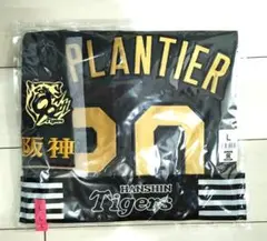 阪神タイガース　デュプランティエ　プロコレ　ホームユニフォーム　Lサイズ 阪神タイガース デュプランティエ プロコレ ホームユニフォーム L