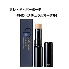 クレ・ド・ポー ボーテ コレクチュールヴィサージュ NO（ナチュラルオークル）のサムネイル