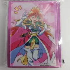 2025年最新】スレイヤーズグッズの人気アイテム - メルカリ