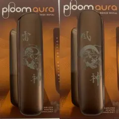 2026年最新】プルーム 限定の人気アイテム - メルカリ