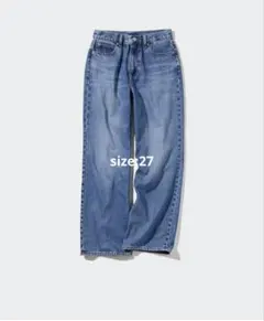 UNIQLO ワイドストレートデニム 27