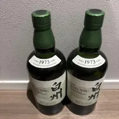 サントリー 白州 1973 700ml 3本セット 値下げ不可 - メルカリ