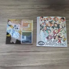 ハイキュー 木兎光太郎 アクリルスタンド