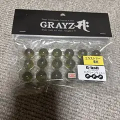 グレイズ　GRAYZ G-BALL ジーボール　グリーンウィニーのサムネイル