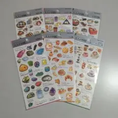 大人の図鑑シール　６種セット　まとめ売り